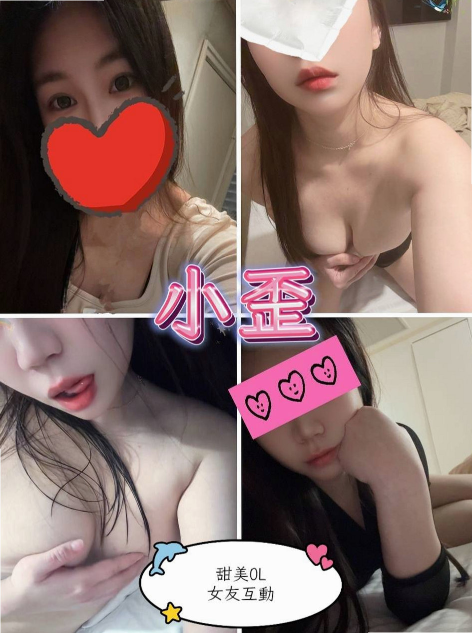 🔮 軟軟糯糯很小女人 她敏感地帶是她的奶頭 你一舔她奶頭她就會全身顫抖｜傑希 命盤解讀｜淫蕩家教老師｜三芝小姐外送｜胸圍C罩杯｜年齡23歲｜身高164cm｜體重55kg